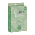 Load image into Gallery viewer, Beauty Ritual - Luxury Waffle Makeup Removing Cloths 4pc - Moss
